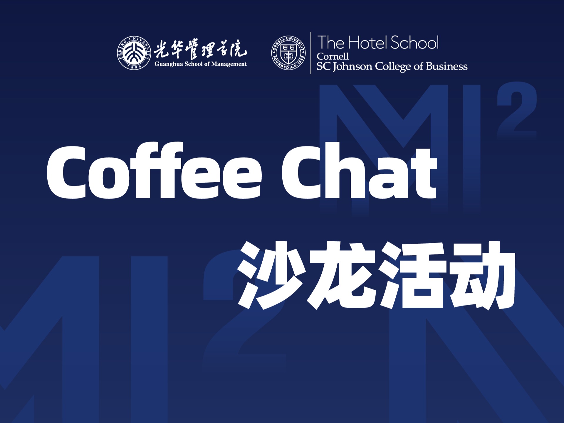 suncitygroup太阳集团·(中国)首页登录