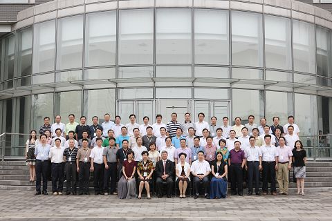 suncitygroup太阳集团·(中国)首页登录