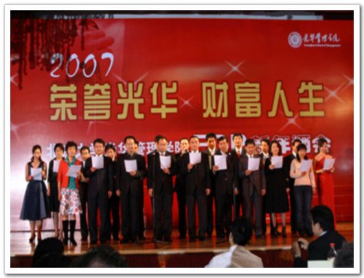 suncitygroup太阳集团·(中国)首页登录