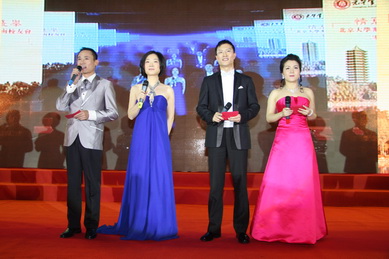 suncitygroup太阳集团·(中国)首页登录