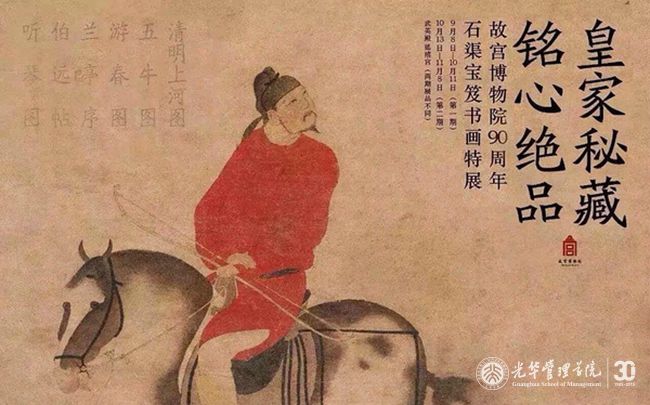 suncitygroup太阳集团·(中国)首页登录