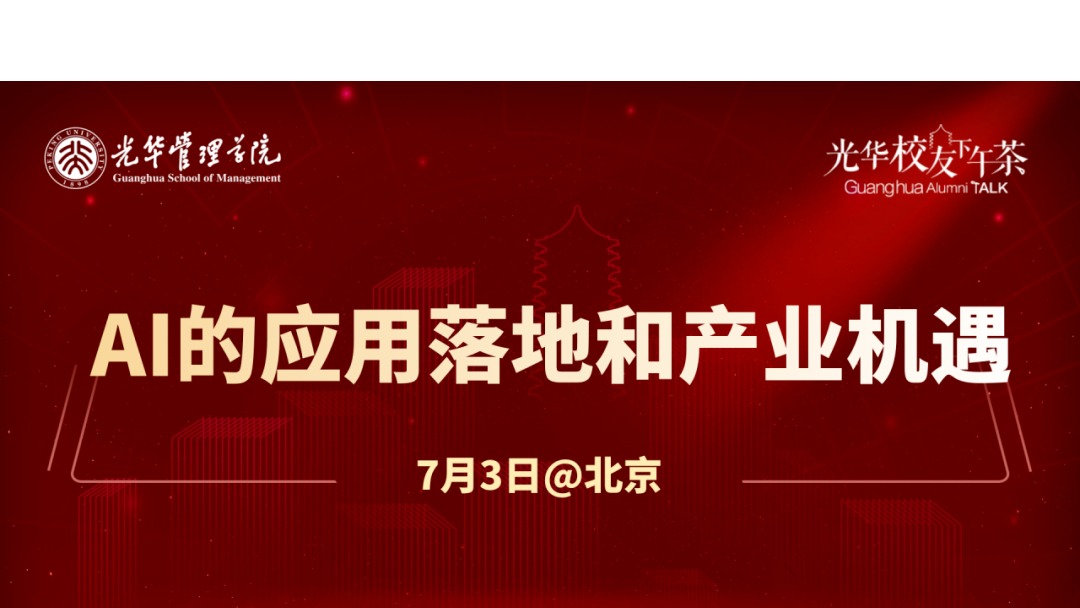 suncitygroup太阳集团·(中国)首页登录