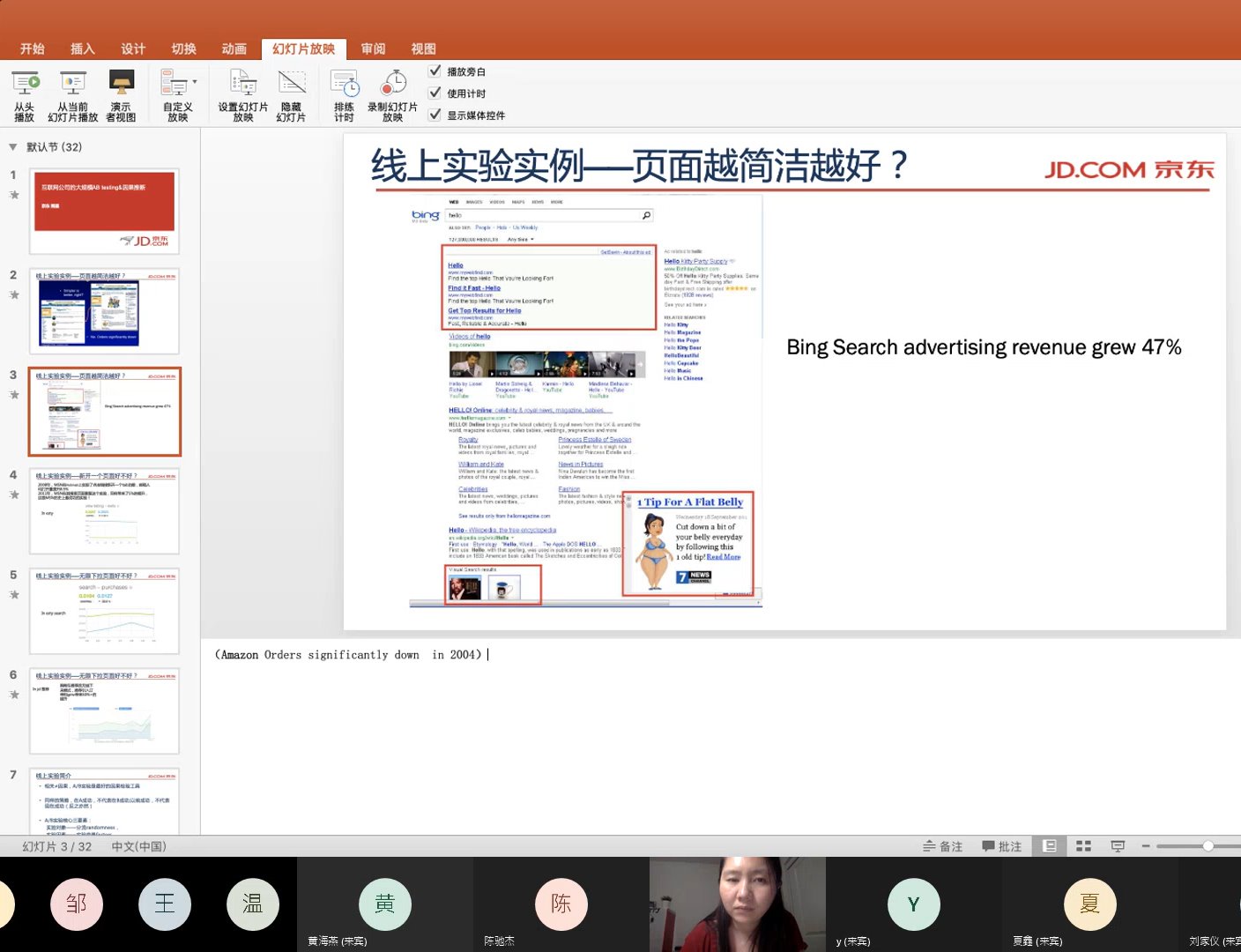 suncitygroup̫�����š�(�й�)��ҳ��¼