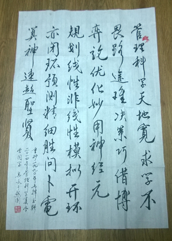 ϵ԰Բsuncitygroup̫š2014suncitygroup̫ŹܿϵӪи