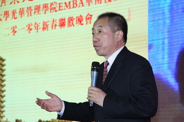 suncitygroup太阳集团·(中国)首页登录