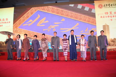 suncitygroup太阳集团·(中国)首页登录