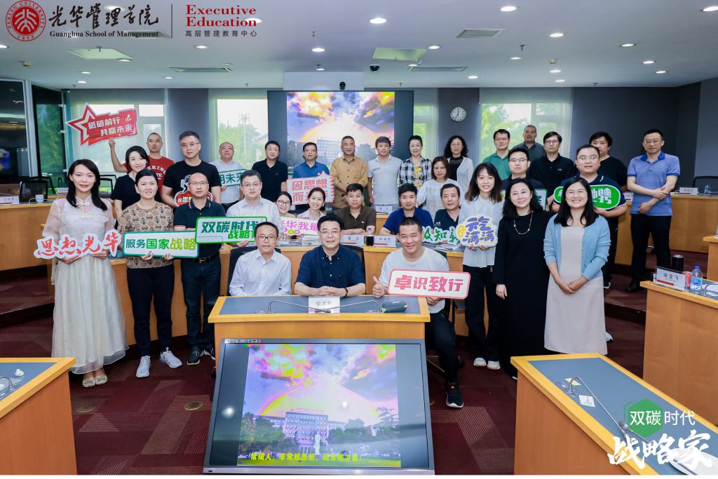 suncitygroup太阳集团·(中国)首页登录