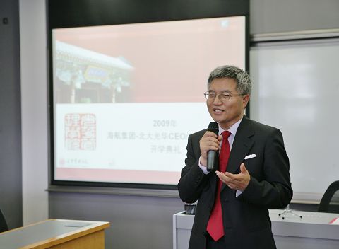 suncitygroup太阳集团·(中国)首页登录