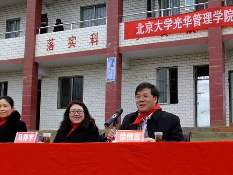 suncitygroup太阳集团·(中国)首页登录