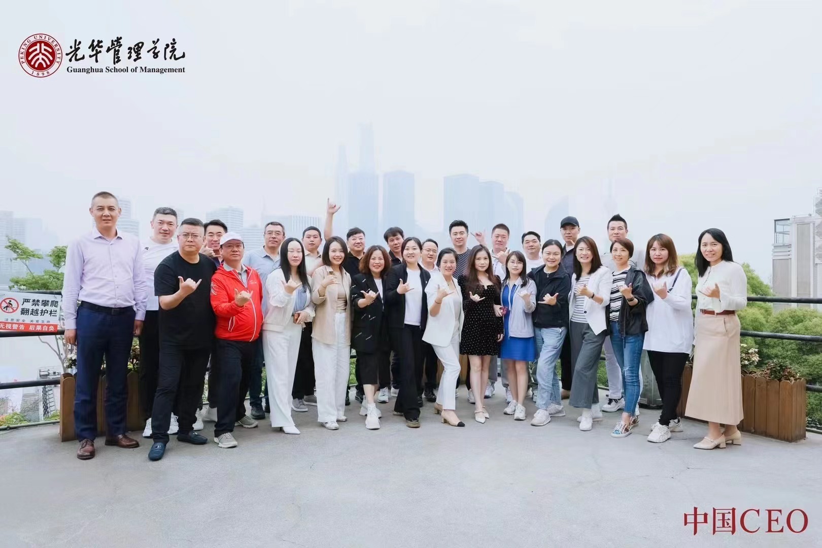 suncitygroup太阳集团·(中国)首页登录