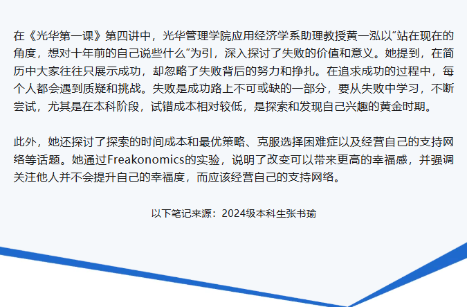 suncitygroup̫š(й)ҳ¼