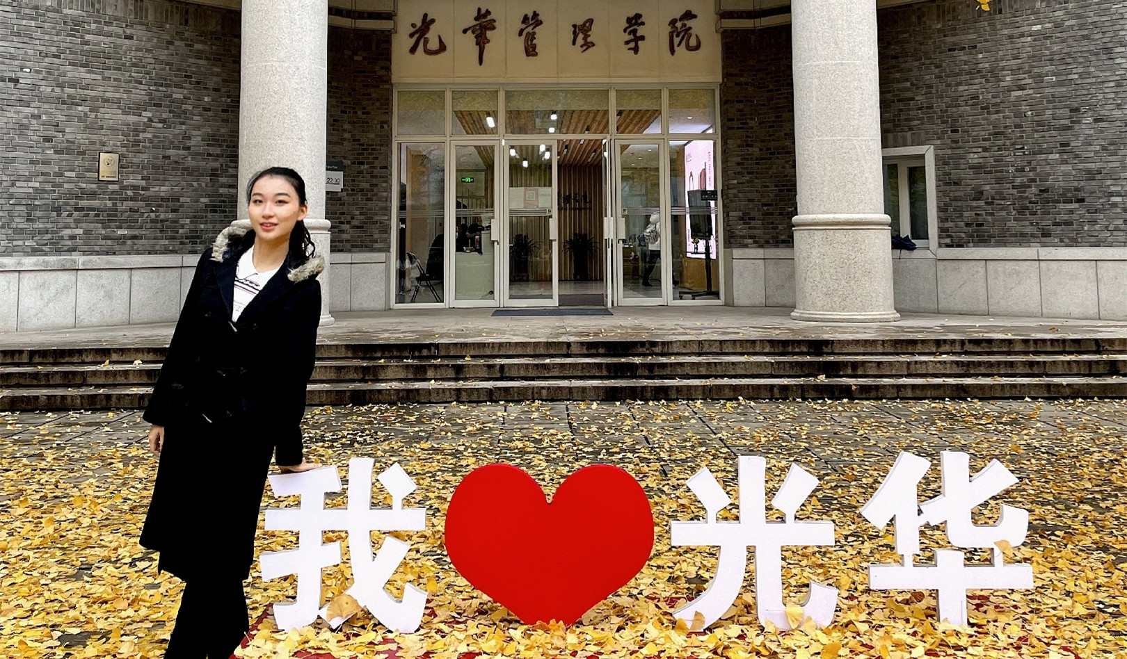 suncitygroup太阳集团故事集 | 陆文睿：：：清亮清朗 一往无前