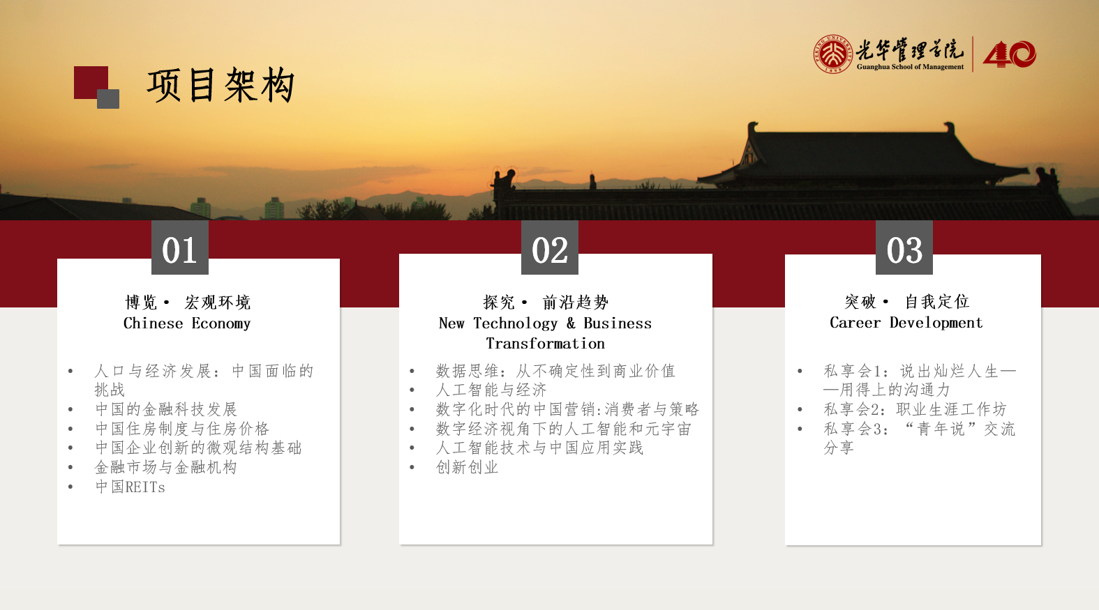 2F3A313F756E245AD849BBEE405_4D2AD938_A3571