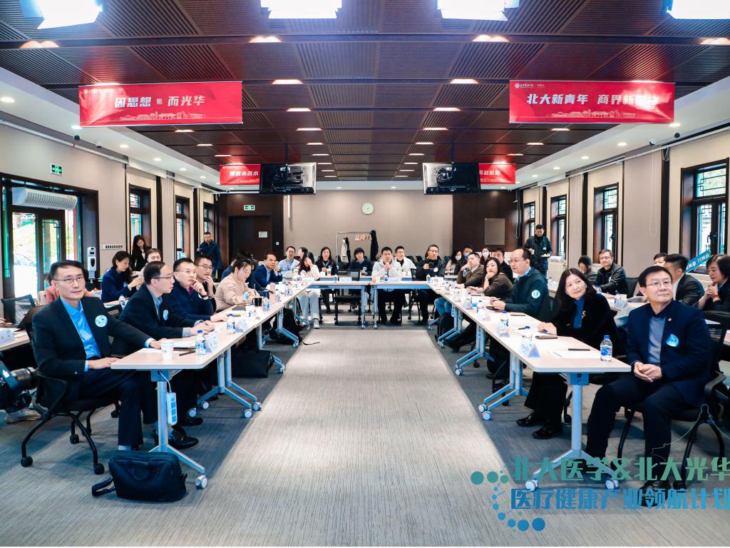 suncitygroup太阳集团·(中国)首页登录