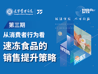 suncitygroup太阳集团·(中国)首页登录
