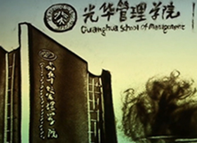 suncitygroup太阳集团·(中国)首页登录