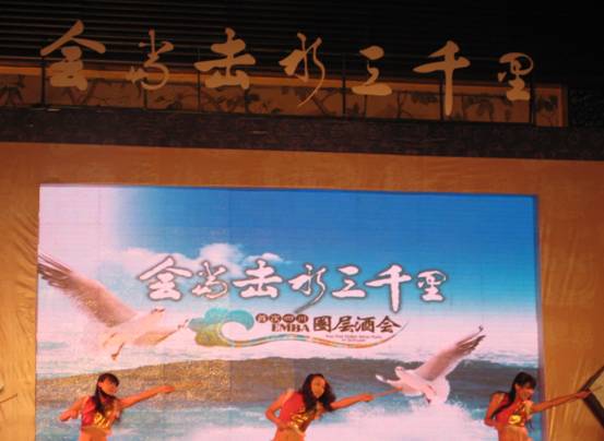 suncitygroup太阳集团·(中国)首页登录