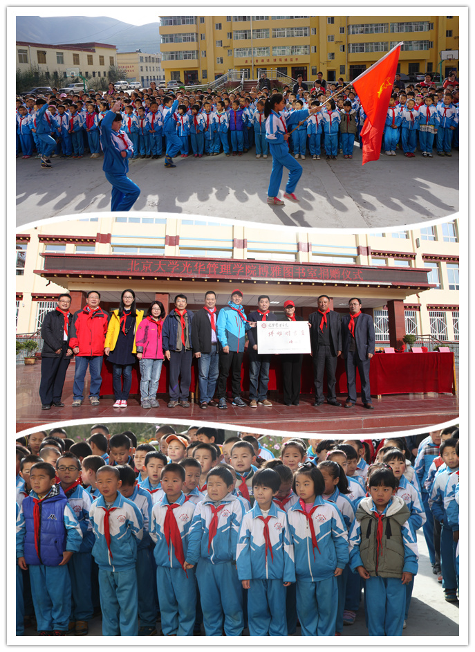 suncitygroup太阳集团·(中国)首页登录