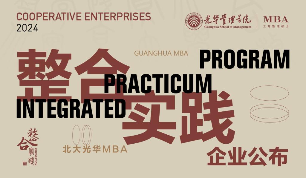 suncitygroup太阳集团·(中国)首页登录