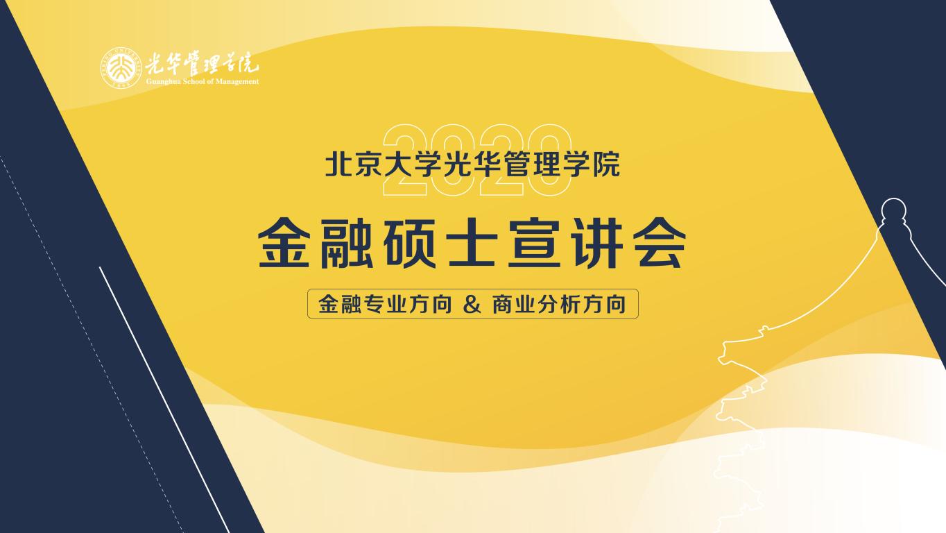 suncitygroup太阳集团·(中国)首页登录