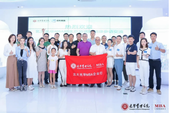 suncitygroup太阳集团·(中国)首页登录