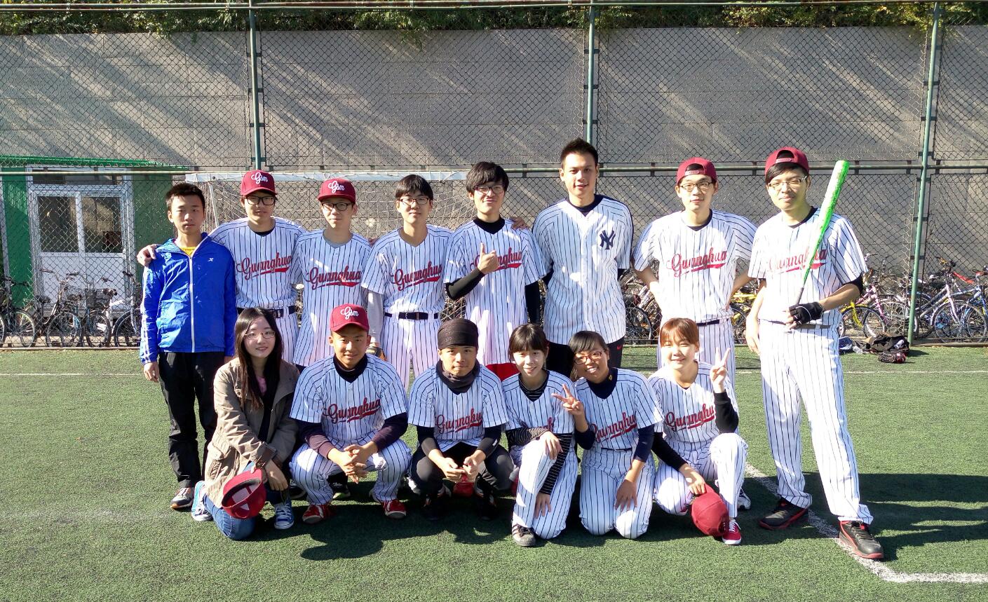 suncitygroup太阳集团·(中国)首页登录