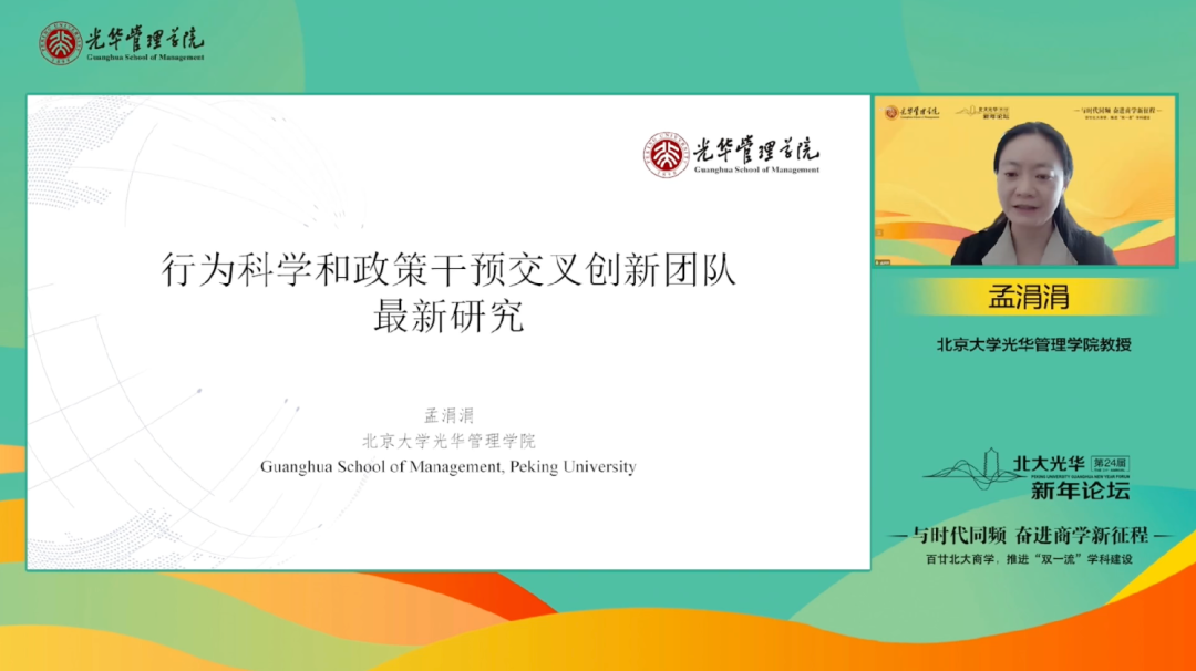 suncitygroup太阳集团·(中国)首页登录