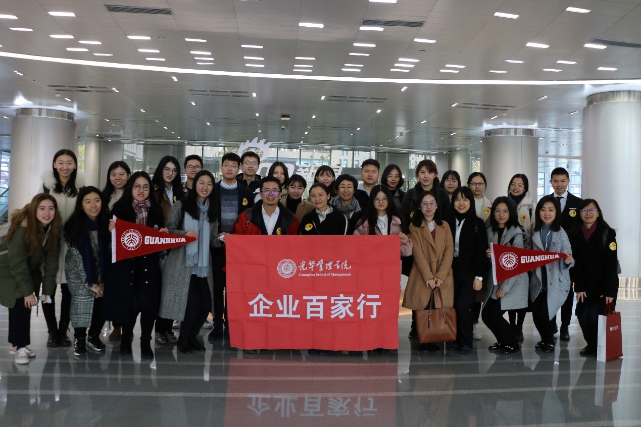 2F8B150C55498DE1F39205A95D5_08BC2A90_3B9F5