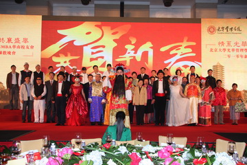 suncitygroup太阳集团·(中国)首页登录