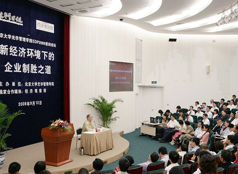 suncitygroup太阳集团·(中国)首页登录