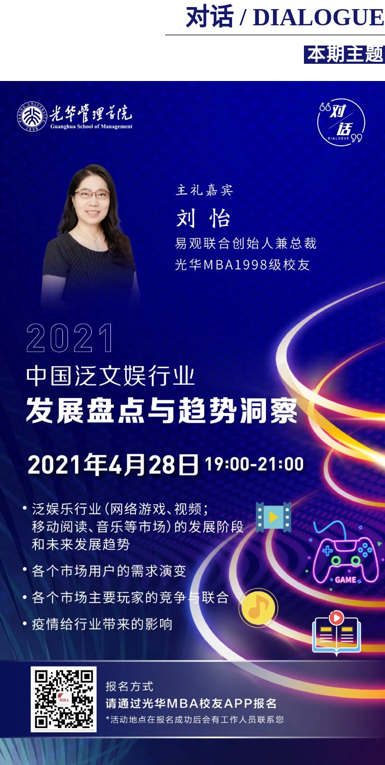 B8C128DA0648690C6764FE0BF29_EE91FDE4_2AF3A.jpg?e=