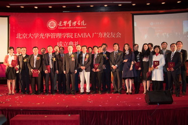 suncitygroup太阳集团·(中国)首页登录