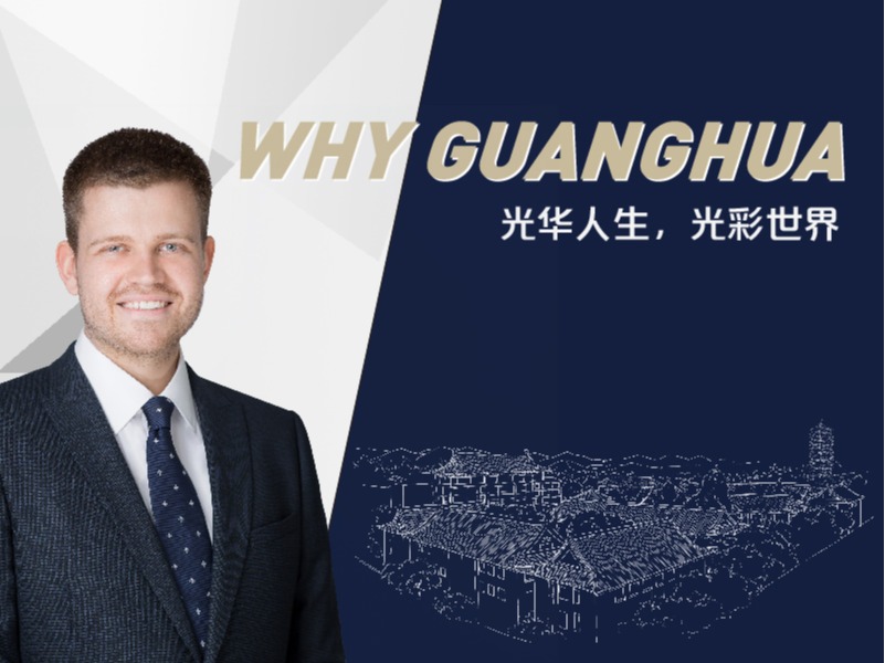 suncitygroup太阳集团·(中国)首页登录