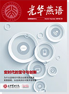 suncitygroup太阳集团·(中国)首页登录