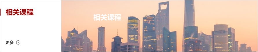 suncitygroup太阳集团·(中国)首页登录