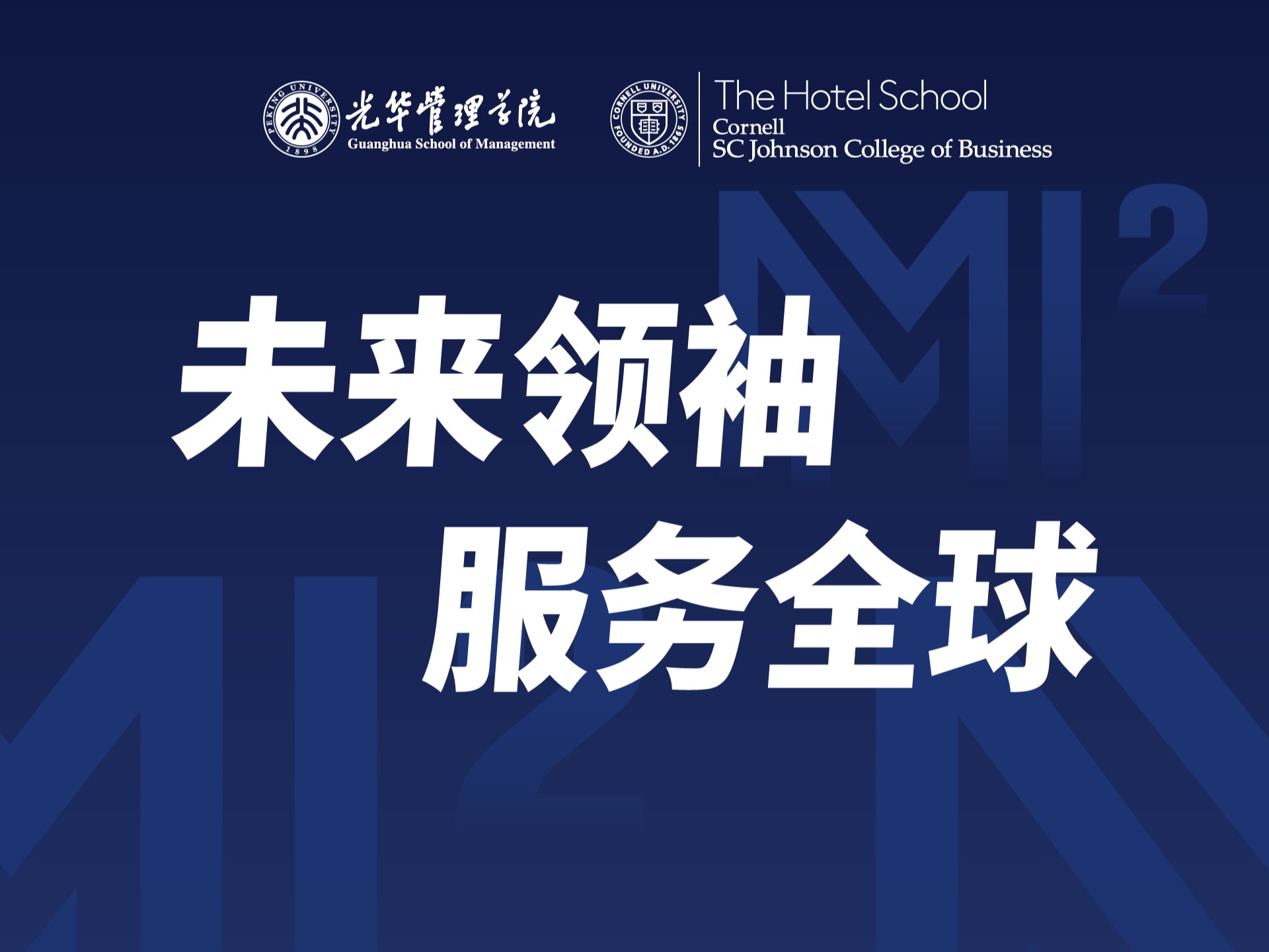 suncitygroup太阳集团·(中国)首页登录