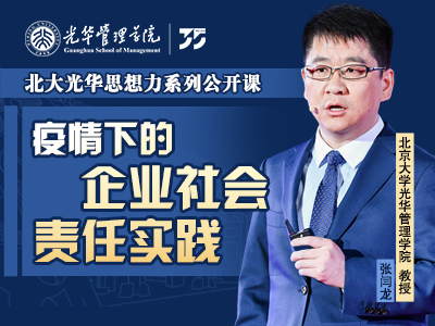 suncitygroup太阳集团·(中国)首页登录