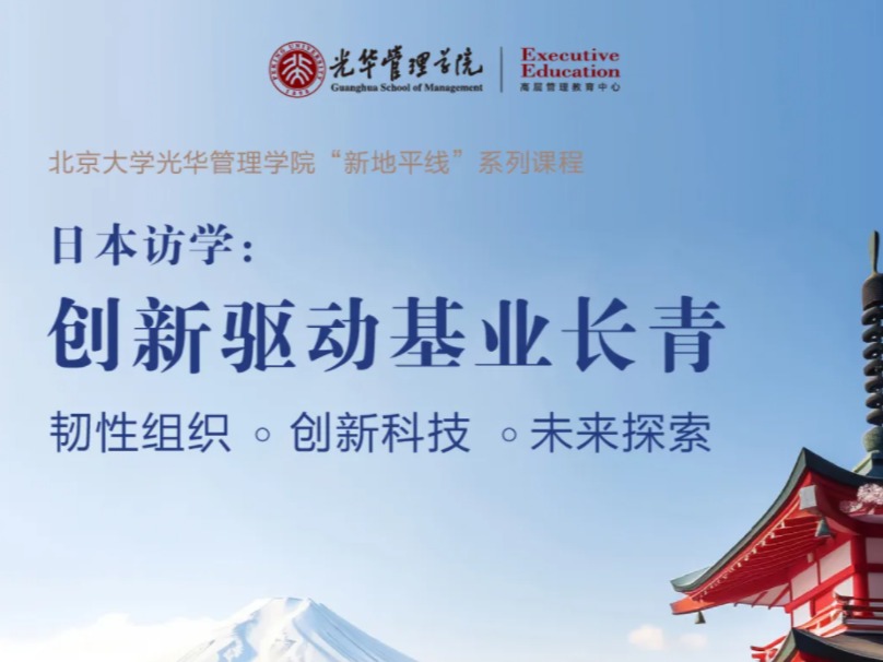 suncitygroup太阳集团·(中国)首页登录