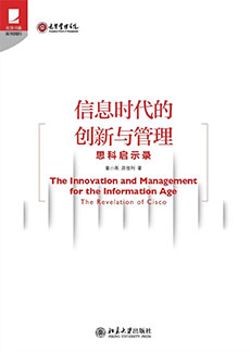 suncitygroup太阳集团·(中国)首页登录