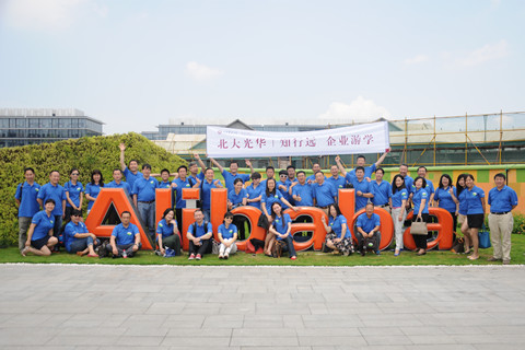 suncitygroup太阳集团·(中国)首页登录