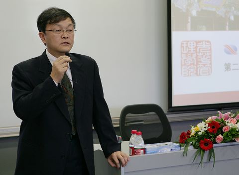 suncitygroup太阳集团·(中国)首页登录