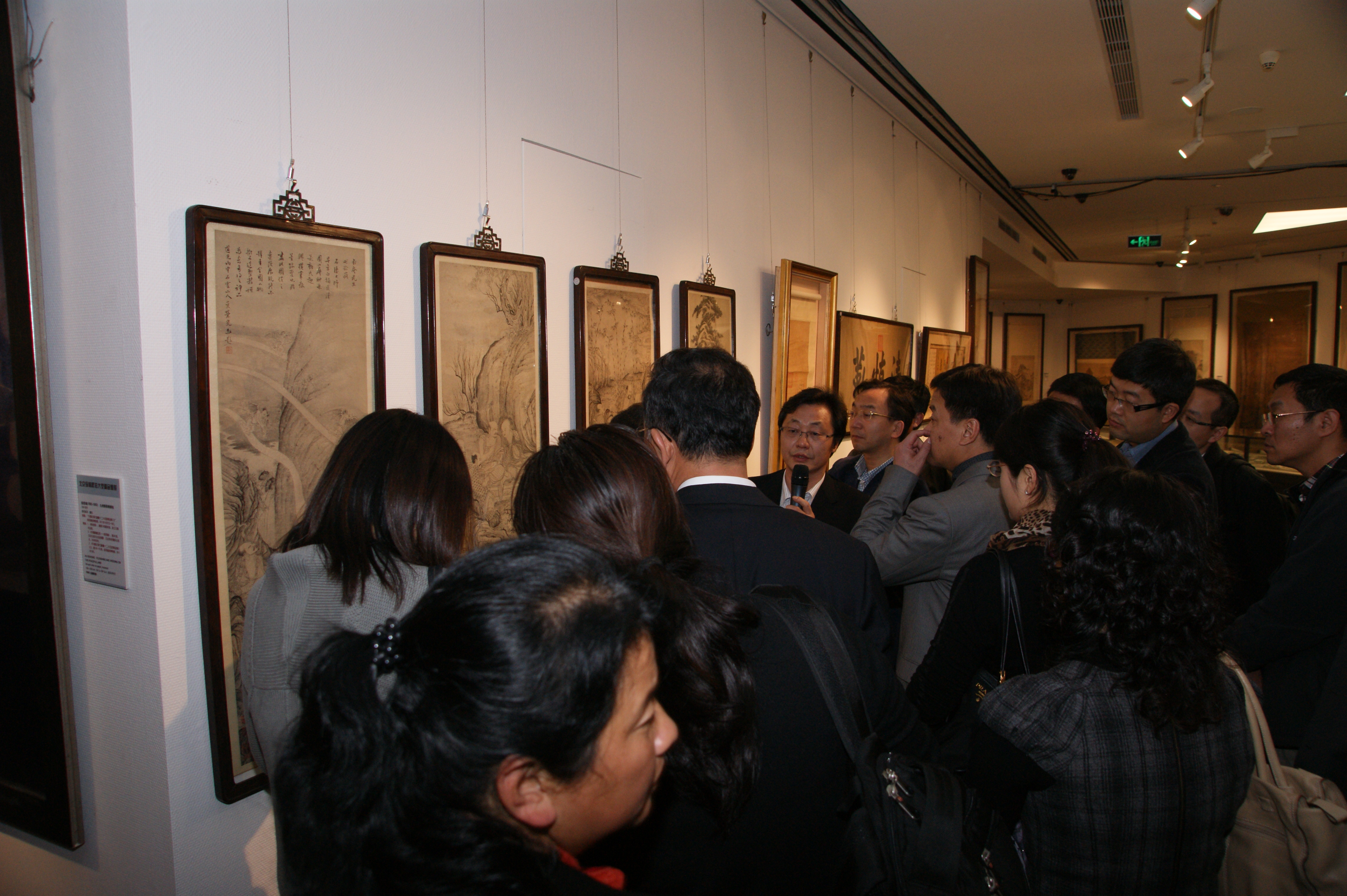 suncitygroup太阳集团·(中国)首页登录