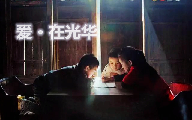 suncitygroup太阳集团·(中国)首页登录