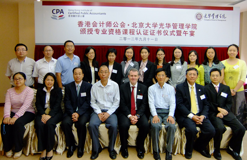 suncitygroup太阳集团·(中国)首页登录