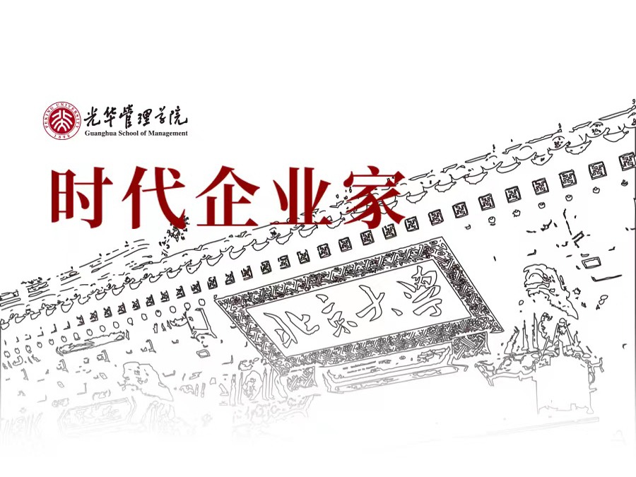 suncitygroup太阳集团·(中国)首页登录