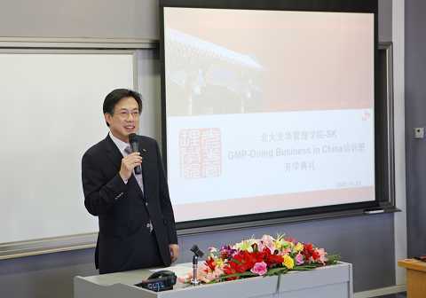 suncitygroup太阳集团·(中国)首页登录