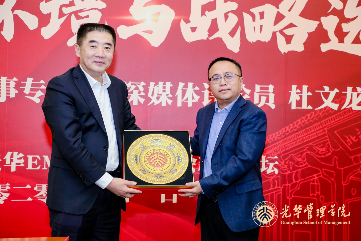 suncitygroup太阳集团·(中国)首页登录