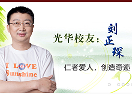 suncitygroup太阳集团·(中国)首页登录