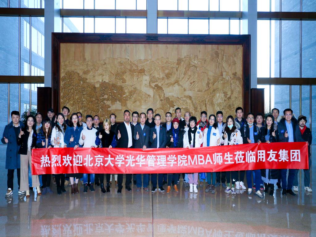 suncitygroup太阳集团·(中国)首页登录