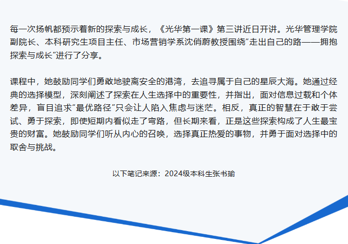 suncitygroup̫š(й)ҳ¼